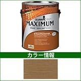PPG社　オリンピック　マキシマムステイン　セミトランスパーレント　含浸（半透明）タイプ　【ウッドデッキ　塗装】 ジンジャー