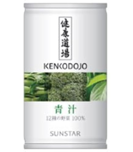 Amazon.co.jp: サンスター 健康道場・緑黄野菜 ×2セット : 食品・飲料