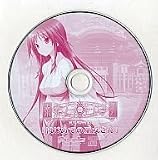 未来ノスタルジア ミニドラマCD「はじめての巫女さん」