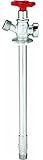 Aviditi 11243AVI Frost Proof Anti-Siphon Sillcock, 10-Inch, 3/4-Inch MIP by 1/2-Inch FIP [並行輸入品]