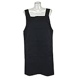 エプロン 前掛け H型 ロング丈 丸洗いOK レディース女性 婦人用 大きいサイズ（ブラック）