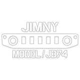 ジムニー jimny JB64 JB74 シエラ フロントデザイン スズキ カッティングステッカー 汎用 車 ステッカー デカール シール アウトドア ステンシル(JB74-A ホワイト)