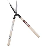若獅子 厳鍛錬 刈込鋏 スレンダー 小 160mm 狭所用