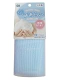オーエ ボディタオル ブルー 約幅20×長さ90cm まるで手洗い 両面 もこもこ 泡立ち 体洗い 日本製