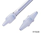 1-9965-01逆流止めバルブＮｏ．４１８