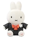 ミッフィ ウェディング　（ タキシード オレンジ ） ウェイトドール ※メモリアルカード付き 【受注品 ご結婚、誕生日のお祝いに】