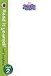 Peppa Pig: Peppa’s First Glasses – Read it yourself with Ladybird Level 2