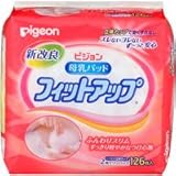ピジョン 母乳パッド フィットアップ 126枚入