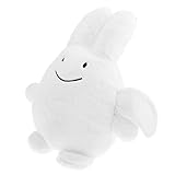 【ノーブランド品】ぬいぐるみ　スマイリー・ウサギ　人形　ソファクッション　プレゼントに最適