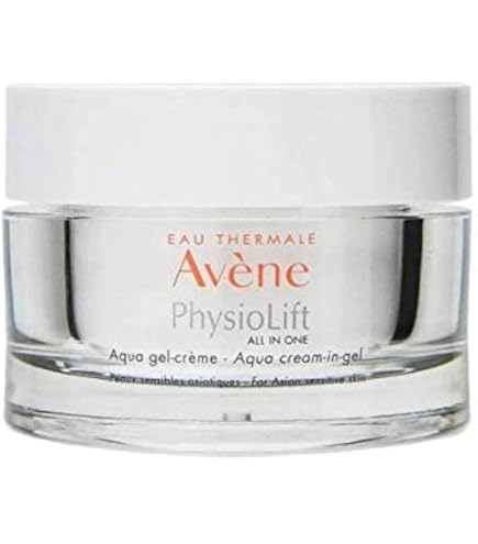 Amazon | アベンヌ(Avene) ミルキージェル エンリッチ 100mL