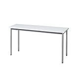 生興 テーブル MTS型会議用テーブル W1500×D450×H700 4本脚タイプ 棚なし MTS-1545OT ホワイト