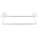 uxcell タオルバー ラック ハンガー ホテル ホーム バスルーム サクションカップ 二層 ホワイト シルバートーン