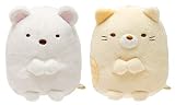 すみっコぐらし ぬいぐるみ（Ｓ） ２種セット【しろくま・ねこ】 約10cm
