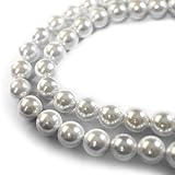 貝パール パール パーツ ホワイト ハンドメイド アクセサリー用 ビーズ 穴あり 8mm 両穴 本真珠仕様 貝殻粉使用 連売り 約45粒 きらきらぷんぷん丸 NS-016