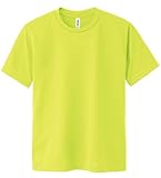 [グリマー] Tシャツ UVカット・吸汗速乾 ドライメッシュTシャツ4.4oz [メンズ］ 蛍光イエロー SS