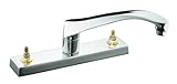 Kohler k-7825-k-cp Tritonキッチンシンク蛇口、ポリッシュクローム