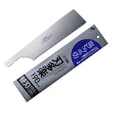 石鋸工業 刃多楽 片刃鋸 塩ビ用 替刃 190mm