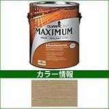 PPG社　オリンピック　マキシマムステイン　セミトランスパーレント　含浸（半透明）タイプ　【ウッドデッキ　塗装】 ドリフトウッドグレー