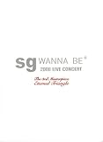 2006 Live Concert The 3rd Masterpiece�gEnternal Triangle�h