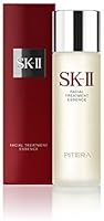 SK II Facial Treatment Essence