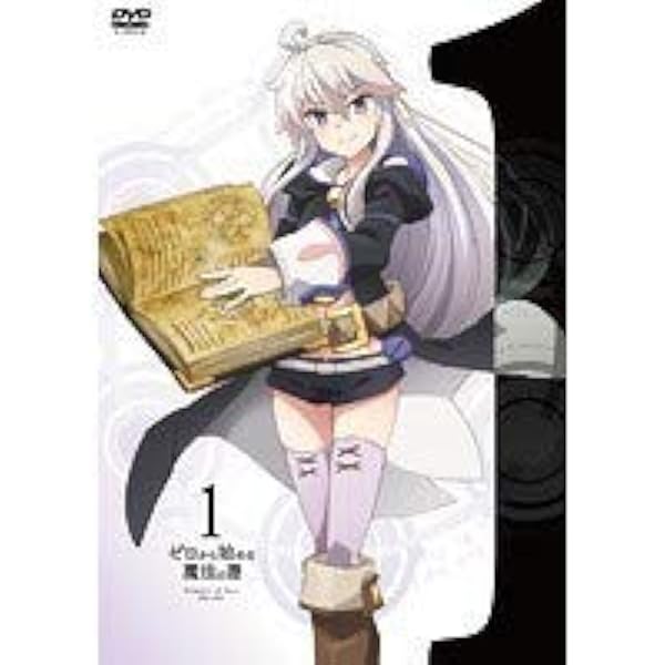 [国内正規品] 変態王子と笑わない猫。 Blu-ray BOX ブルーレイ Amazon.co.jp: 変態王子と笑わない猫。 Blu-ray BOX : 梶裕貴