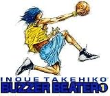 BUZZER BEATER 1 (ジャンプコミックスデラックス)