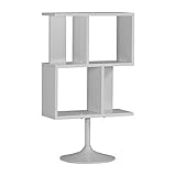 arne ディスプレイラック 鏡面 おしゃれ 収納 ラック 完成品 nail U2 ホワイト