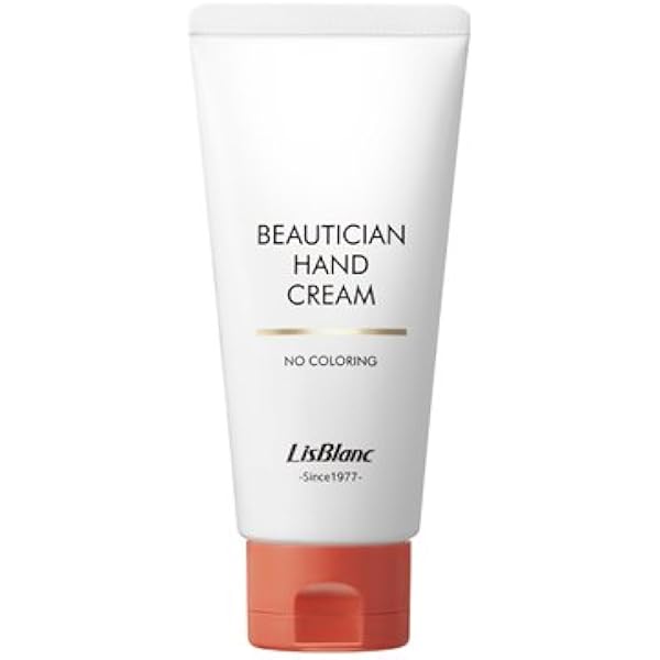 薬用 ダーマトクリーム フェイスクリーム LisBlanc （リスブラン化粧品） 薬用ダーマトクリーム 35g