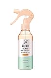リーゼ 内向きスタイルつくれるシャワー本体 200ml