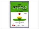 日本農薬 殺菌剤 オキシラン水和剤 500g