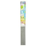 ダイオ化成 防虫網 スーパースリム 26メッシュ 91cm×2m ホワイトグレイ