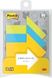 3M ポストイット 付箋 強粘着 かわいい 大きい シルエットデザイン ヤジルシ 69×69mm 30枚×3パッド SSS-YA
