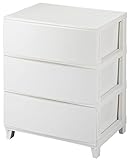 チェスト 衣類収納 リビングワイドチェスト ルームス ワイド 3段 ホワイト