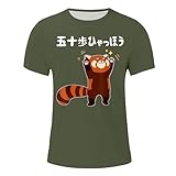 [Doerwye] Tシャツ メンズ レッサーパンダ柄 面白い tシャツ 半袖 夏 大きいサイズ シャツシンプル 丸首 吸汗速乾 通気性