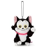 ディズニーキャラクター きてにゃ~ ボールチェーンマスコット フィガロ ぬいぐるみ高さ約12cm