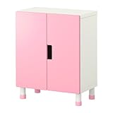 IKEA(イケア) STUVA ホワイト/ピンク 29887428 収納コンビネーション 扉付、ホワイト、ピンク