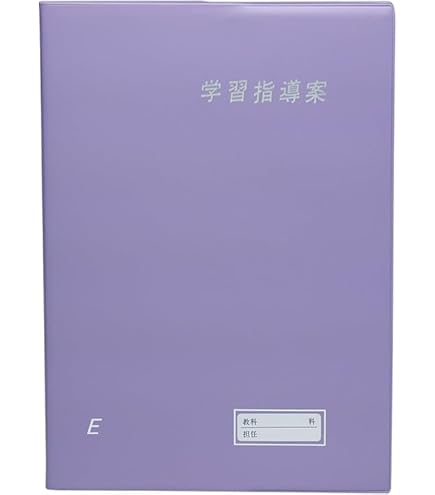 【新品 未使用】マグネティックマーケティング　ダン・ケネディ　ダイレクト出版 Amazon.co.jp: マグネティックマーケティング ダンケネディ