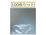 LP用透明ビニール･カバー 100枚セット