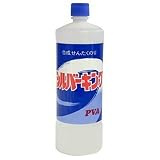 シルバー キング ７５０ＭＬ