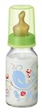 NUK スタンダードほ乳びん(ガラス製)/125ml/天然ゴムニップル/ホエール FDNK0050218