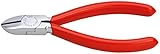 クニペックス KNIPEX 7603-125 エレクトロニクスニッパー