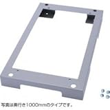 サンワサプライ チャンネルベース 奥行900用 CP-SVCB6090N 代引不可