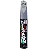 ソフト99(SOFT99) 99工房 補修ペイント タッチアップペン H7587 12ml HONDA(ホンダ) NH700M アラバスターシルバーM 自動車塗装の補修用 17587