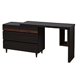 アビライト 日本製(大川家具) 天板厚みある重厚リビングシリーズ 幅110 伸縮式デスクチェスト ブラック fk0056