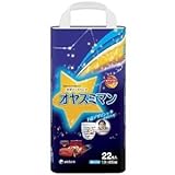 【ユニ・チャーム】オヤスミマン　男の子用（パンツ式）　２２枚入