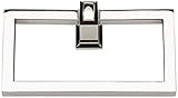 Sutton Place 6 3 / 4 " Wポリッシュニッケルタオルリング