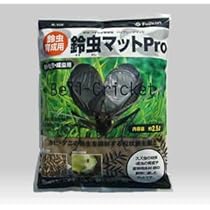 Amazon | 【フジコン】鈴虫マットPro 2,5L | ペットグッズ・りり