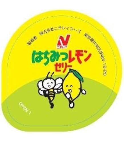 Amazon.co.jp: ニチレイフーズ 冷凍 はちみつ レモン ゼリー 60g×40個