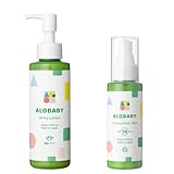 アロベビー ミルクローション通常 無香 150ml ＋ UV&アウトドアミスト 80ml (通常デザインUVミスト＋ローション通常サイズ 無香) 国産 無添加 ディート不使用 紫外線吸収剤不使用 赤ちゃん 無添加 オーガニック ノンケミカル