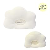 B.H. Select ベビー 枕 赤ちゃん 頭の形整える ドーナツ枕 絶壁防止 向き癖 矯正 （ハンドタオルセット）BH83
